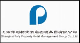 極致物業(yè)收費(fèi)系統(tǒng)產(chǎn)品白皮書 高效解決物業(yè)收費(fèi)管理痛點