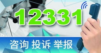 上海五芳齋粽子霉變事件查實 網(wǎng)絡(luò)技術(shù)服務(wù)助力市民維權(quán)